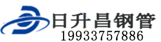 吉林市泄水管,吉林市铸铁泄水管,吉林市桥梁泄水管,吉林市泄水管厂家